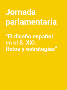 Jornada parlamentaria sobre el diseño español