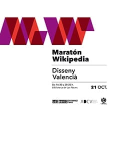 Maratón Wikipedia Disseny Valencià