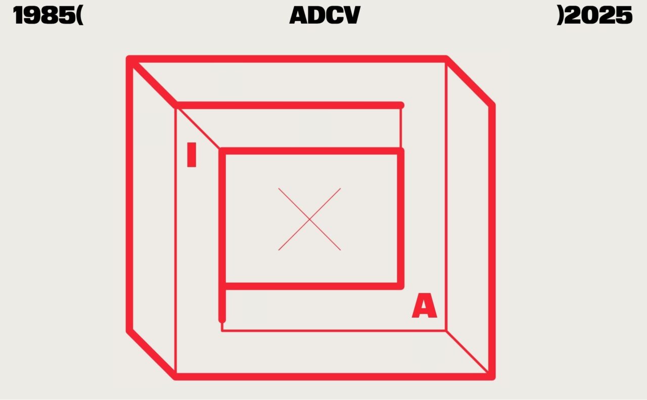#40ADCV. 17/09 ‘Cuadrilátero: Inteligencia artificial y creatividad’
