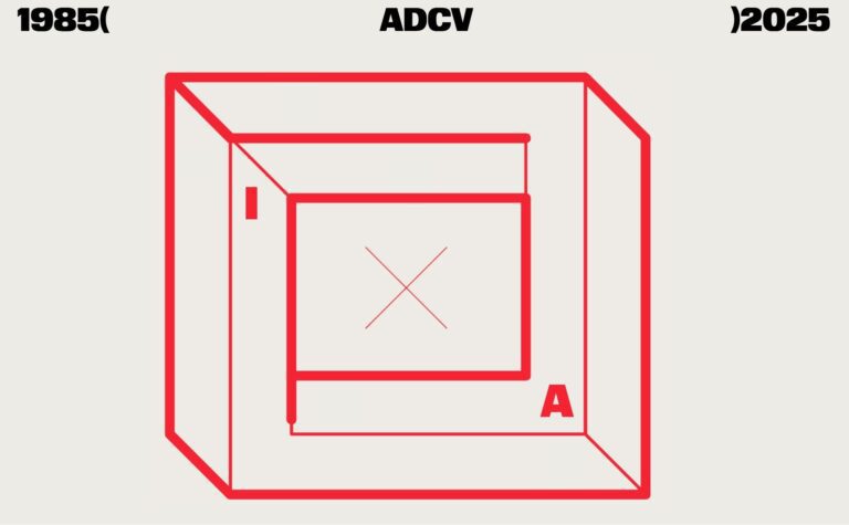 #40ADCV. 17/09 &#8216;Cuadrilátero: Inteligencia artificial y creatividad&#8217;