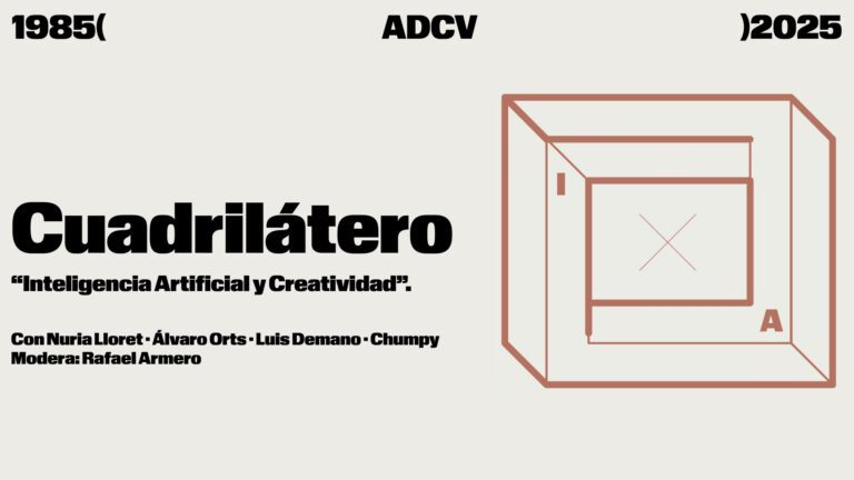 #40ADCV. 17/09 &#8216;Cuadrilátero: Inteligencia artificial y creatividad&#8217;