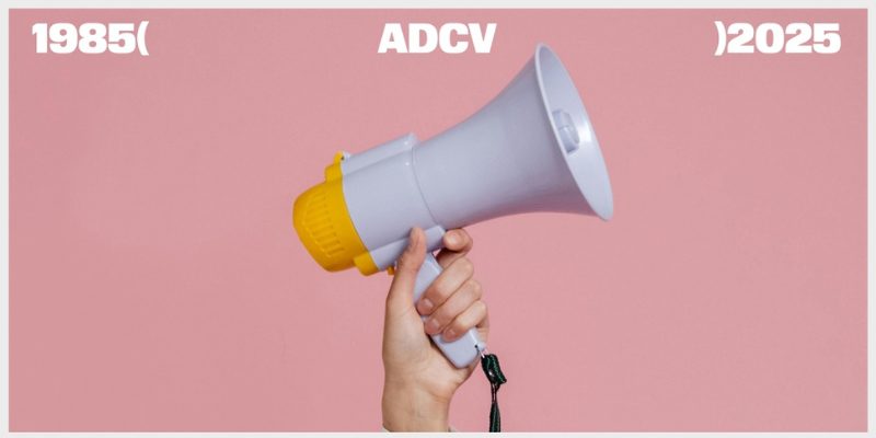 #40ADCV. 18/11 ‘Taller XL con Sara de la Mora: Promoción estratégica para estudios de diseño’