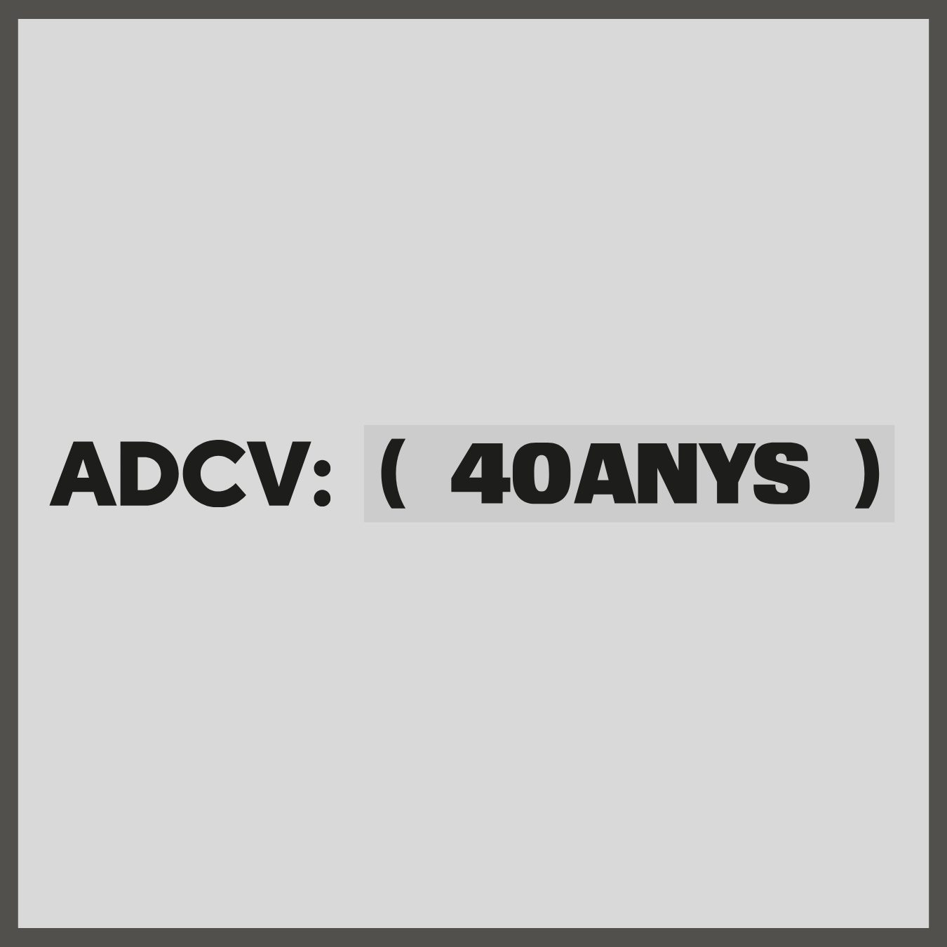 2025: Cuarenta años de trayectoria compartida y un nuevo impulso hacia el futuro